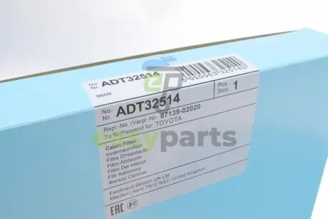 Фільтр салону Toyota Land Cruiser 07-/Lexus ES/GS/IS/LS/LX/RX 05- BLUE PRINT ADT32514