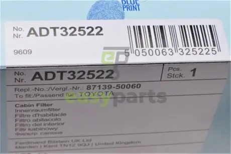 Повітряний фільтр салона BLUE PRINT ADT32522