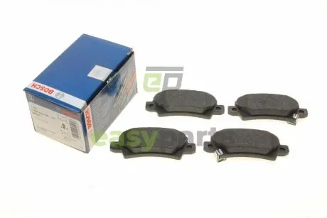 Колодки гальмівні (задні) Toyota Corolla 01-14 BOSCH 0 986 424 790