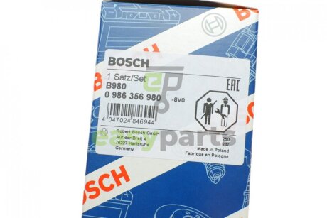 Провід запалювання Daewoo Lanos/Kalos 1.4/1.5 97- (к-кт) (високовольтні) BOSCH 0986356980