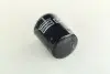 HONDA фільтр масляний H=100mm Accord,Civic,Concerto,Prelude,HR-V,Mazda,Opel,Kia,Rover CHAMPION COF100208S (фото 2)