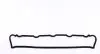 Прокладка кришки клапанів Citroen Berlingo/Fiat Scudo/Peugeot Partner 1.9 D 98-11 (низ) CORTECO 026208P (фото 1)