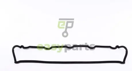 Прокладка кришки клапанів Citroen Berlingo/Fiat Scudo/Peugeot Partner 1.9 D 98-11 (низ) CORTECO 026208P