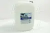 Рідина Adblue для систем SCR STANDARD (каністра 20л) Дорожная Карта SCR 501579 (фото 1)