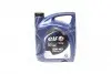 Олива моторна 5W-40 5L EVOL.900 NF MB 229.3, VW 502.00/505.00 = 194872 ELF 216651 (фото 1)