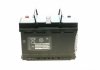 Акумуляторна батарея 70Ah/760A (278x175x190/+R/B13) (Start-Stop EFB) EXIDE EL700 (фото 5)