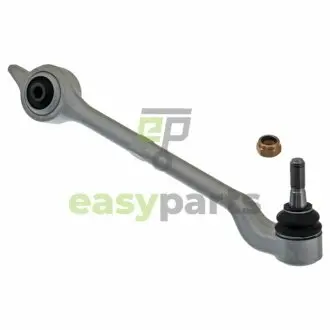 Важіль підвіски (передній/знизу) (R) BMW 5 (E39) 2.0-3.2 95-04 FEBI BILSTEIN 12379