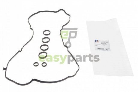 Прокладка кришки клапанів Citroen Berlingo/Peugeot Partner 1.6/1.6 VTi 09- Fischer Automotive One (FA1) EP2100-906Z (фото 1)