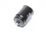 Фильтр топливный VOLVO CARS 2.4 D 01-10 (HENGST) HENGST FILTER H193WK (фото 2)