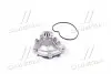 DB помпа води C-CLASS 180,200,230,250 02- CLC 160,180,200 08- CLK 200 02- E-CLASS 200 02- SLK 200 04- [] MAGNETI MARELLI 352316170686 (фото 4)