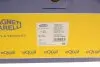 DB помпа води W203,204,211 CDI MAGNETI MARELLI 352316170690 (фото 8)