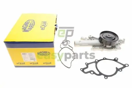 Помпа води MB E-class (W210/S210) 3.2CDI 99-03, OM 613.961 (WPQ0722) MAGNETI MARELLI 352316170722