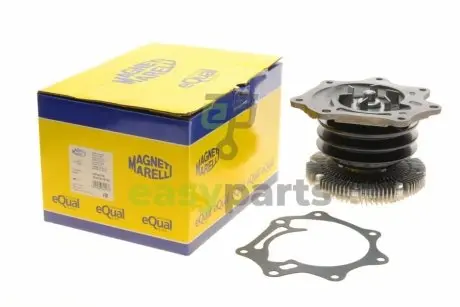 Помпа води Ford Maverick/Nissan Terrano I-II 2.7 TD 93-07 MAGNETI MARELLI 352316170798