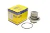 Помпа води Opel Ascona С 1.6/1.6S/1.8E/1.8i 81-87/Kadett D/E 1.6S/1.8I/1.8E 81-93 MAGNETI MARELLI 352316170847 (фото 1)