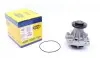 Помпа води Ford Scorpio 2.5 TD/Opel Frontera 2.5 TDS 96-98 (WPQ0853) MAGNETI MARELLI 352316170853 (фото 1)