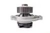 Помпа води Audi 90/100/200 2.0/2.2/2.2E/2.3/2.3E/quattro 85-91 (WPQ1179) MAGNETI MARELLI 352316171179 (фото 1)