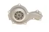 Помпа води Audi A4-A6/VW Passat 1.6/1.8/1.8T/quattro 94-05 MAGNETI MARELLI 352316171192 (фото 2)