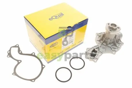 Помпа води Audi A4-A6/VW Passat 1.6/1.8/1.8T/quattro 94-05 MAGNETI MARELLI 352316171192