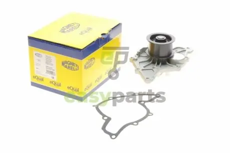 Помпа води Audi A4/A6/A8/VW Passat B5/Skoda SuperB/VW Passat B5 2.5TDI 97-05 MAGNETI MARELLI 352316171202