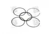 Кільця поршневі OPEL 75,50 C1. 3N/1.3 S/N (Mahle) MAHLE / KNECHT 011 27 N1 (фото 2)