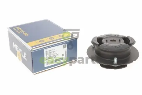 Подушка амортизатора (переднього) MB E-class (W124) 85-98 MEYLE 014 032 0001/HD