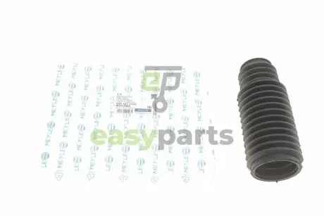 Пильник рейки рульової BMW 5 (E39) MEYLE 300 321 3106