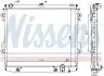 Радіатор охолоджування NISSENS 646827 (фото 1)