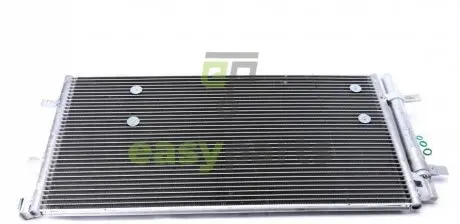 Радіатор кондиціонера Audi A4/Q5 1.8TFSI-3.0TDI 07- NRF 35916