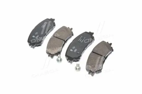 Колодки тормозные дисковые перед. мост (RENAULT) RENAULT / DACIA 410606124R
