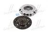 Комплект зчеплення Renault Master/Trafic 2.0 - 2.5 CDTI 06- (d=240mm) SACHS 3000 950 551 (фото 2)