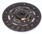 Комплект зчеплення Renault Master/Trafic 2.0 - 2.5 CDTI 06- (d=240mm) SACHS 3000 950 551 (фото 8)