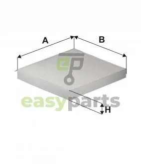 Фільтр салону WIX FILTERS WP2212