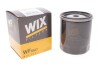 Фільтр паливний MB T2/LN1 2.0D-3.0D OM616 86-89 WIX FILTERS WF8047 (фото 3)