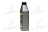 Масло трансмисс. &lt;ДК&gt; SAE 80W90 API GL-4 (Канистра 1л) Дорожная Карта 4102871264 (фото 4)