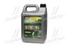 Масло трансмисс. &lt;ДК&gt; SAE 80W90 API GL-5 (Канистра 4л) Дорожная Карта 4102871265 (фото 1)