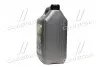 Масло трансмисс. &lt;ДК&gt; SAE 80W90 API GL-5 (Канистра 4л) Дорожная Карта 4102871265 (фото 2)