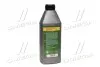Масло трансмисс. &lt;ДК&gt; SAE 80W90 API GL-5 (Канистра 1л) Дорожная Карта 4102871266 (фото 3)
