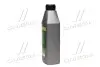 Масло трансмисс. &lt;ДК&gt; SAE 80W90 API GL-5 (Канистра 1л) Дорожная Карта 4102871266 (фото 4)