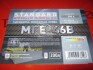 Масло гидравлическое МГЕ-46 Standard (Бочка 200л) &lt;ДК&gt; Дорожная Карта 48021045238 (фото 1)