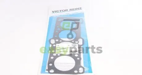 Прокладка ГБЦ Mitsubishі Galant 2.0 8V 84-90 (4G63 8V) VICTOR REINZ 61-52250-00