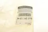 Фото 6 - подушка стабілізатора. перед Duster 10- (18mm) RENAULT / DACIA 546114237R Подушка стабілізатора. перед Duster 10- (18mm) RENAULT / DACIA 546114237R (фото 6)