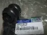 Втулка стабілізатора Hyundai/Kia/Mobis 54813-3S110 (фото 2)
