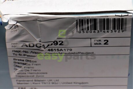 Диск гальмівний (передній) Mitsubishi Outlander 03-/ Citroen C-Crosser 07- (294x24) BLUE PRINT ADC44392