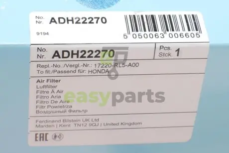 Фільтр повітряний Honda Accord VIII 2.4i 08-15 BLUE PRINT ADH22270