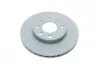 Диск гальмівний (передній) Opel Astra F/Kadett E 91- (236x20) BOSCH 0 986 478 192 (фото 6)