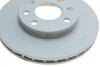 Диск гальмівний (передній) Opel Astra F/Kadett E 91- (236x20) BOSCH 0 986 478 192 (фото 3)