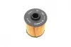 Фільтр паливний MB C-class (W202)/M-class (W163)/E-class (W210) 97-05 BOSCH 1457431704 (фото 4)