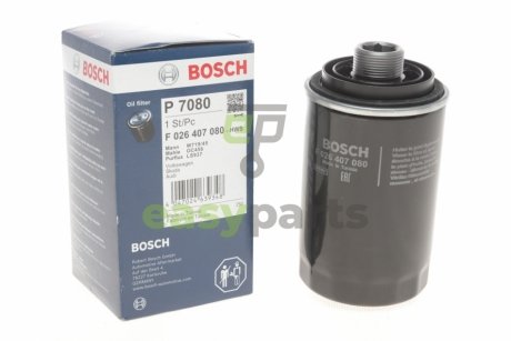 Фільтр масляний VW 1.8 TFSI/ 2.0 TFSI 04- BOSCH F026407080