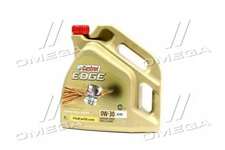 Фото моторна олива CASTROL 1531B1 Моторна олива CASTROL 1531B1