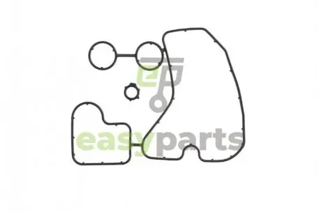 Прокладка радіатора масляного Audi Q5/Q7/VW Touareg 3.0 TDI07-18 (к-кт) ELRING 526.820